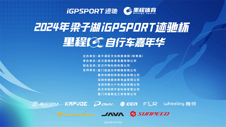 微信图片_20240515091036.jpg