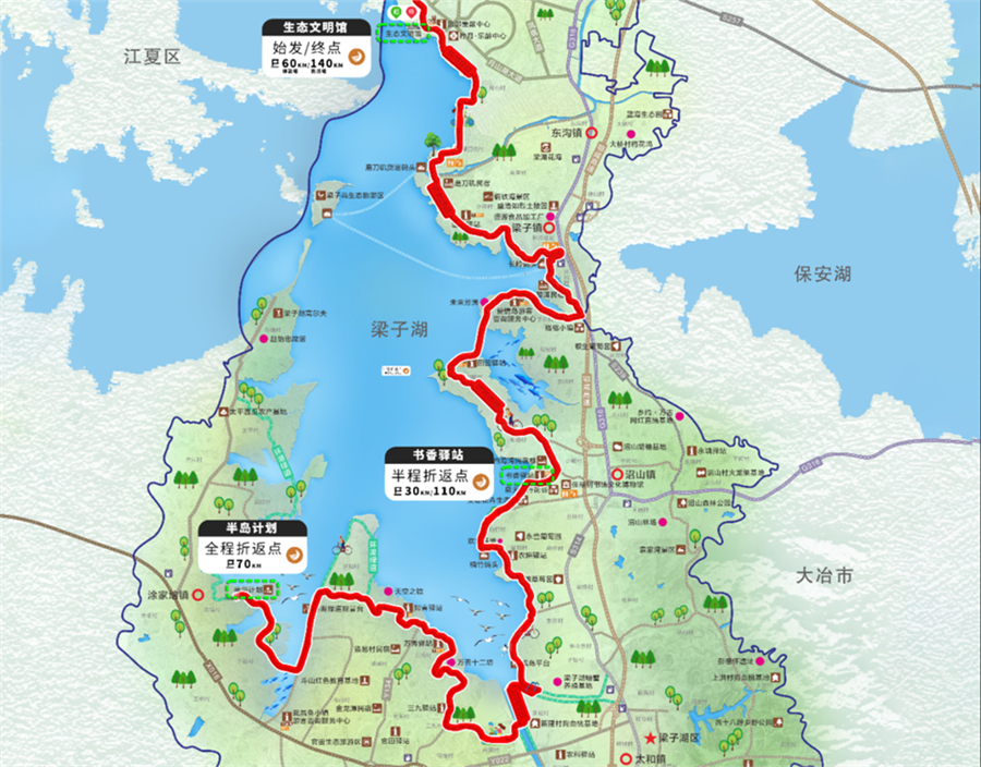 微信图片_20240515091043.jpg