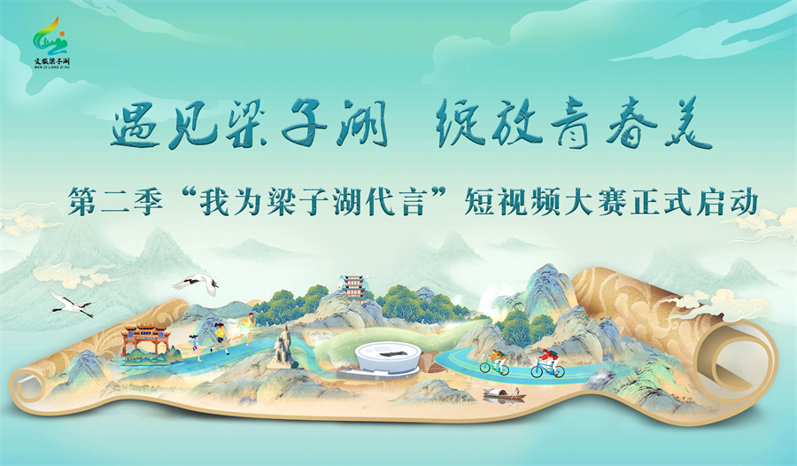 微信图片_20240522091023.jpg