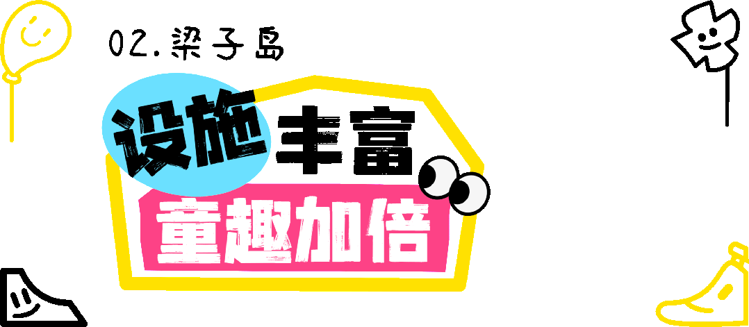 2.gif