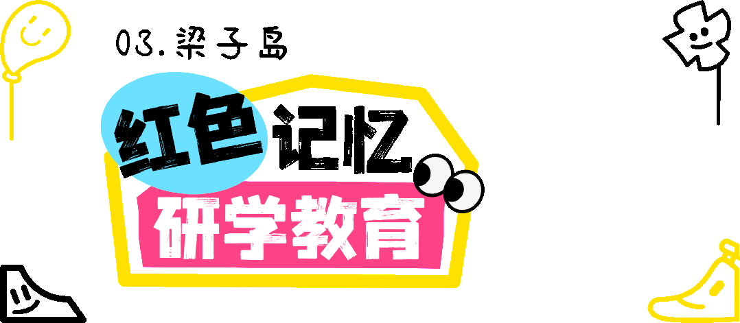 3.gif