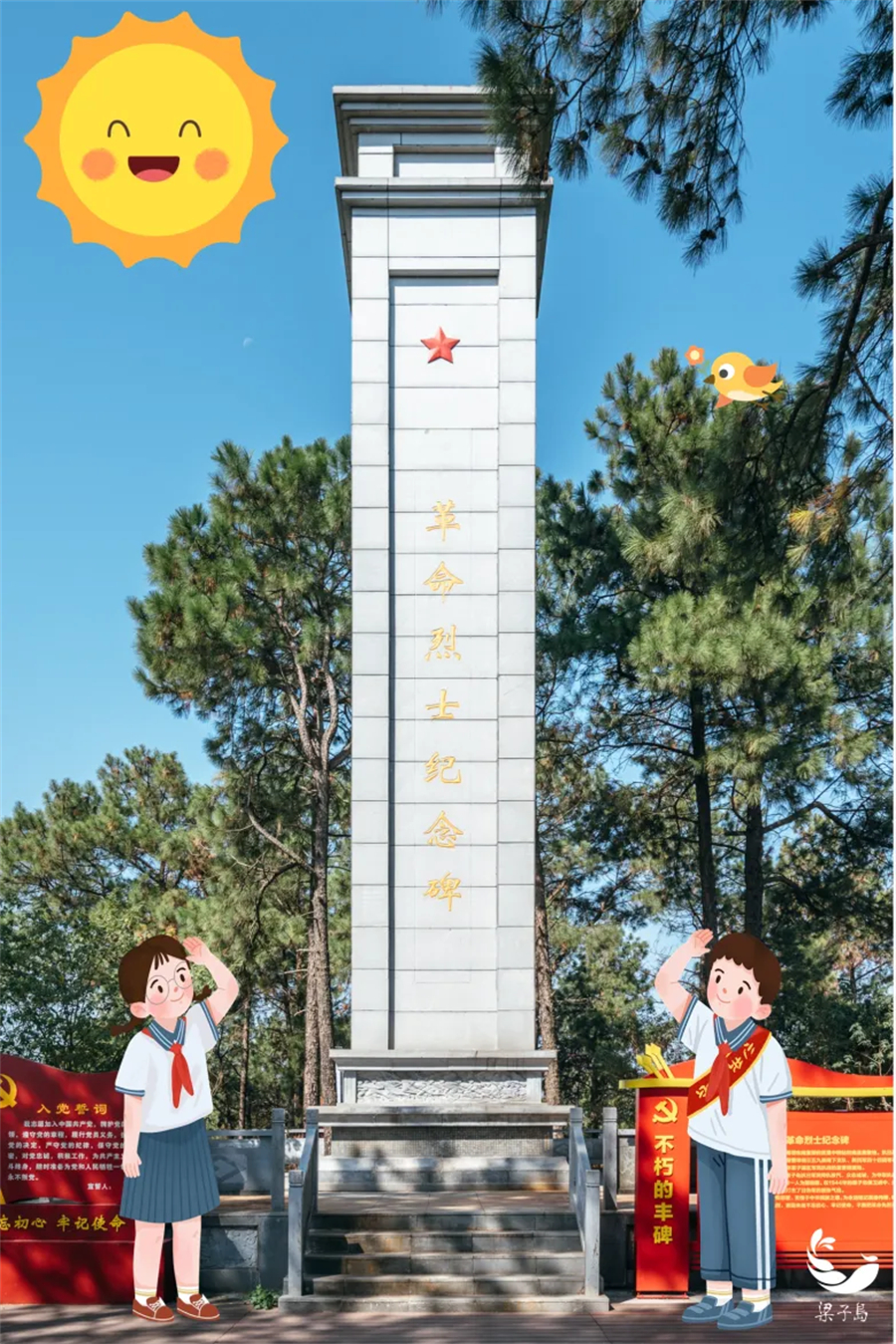 微信图片_20240528101938.jpg