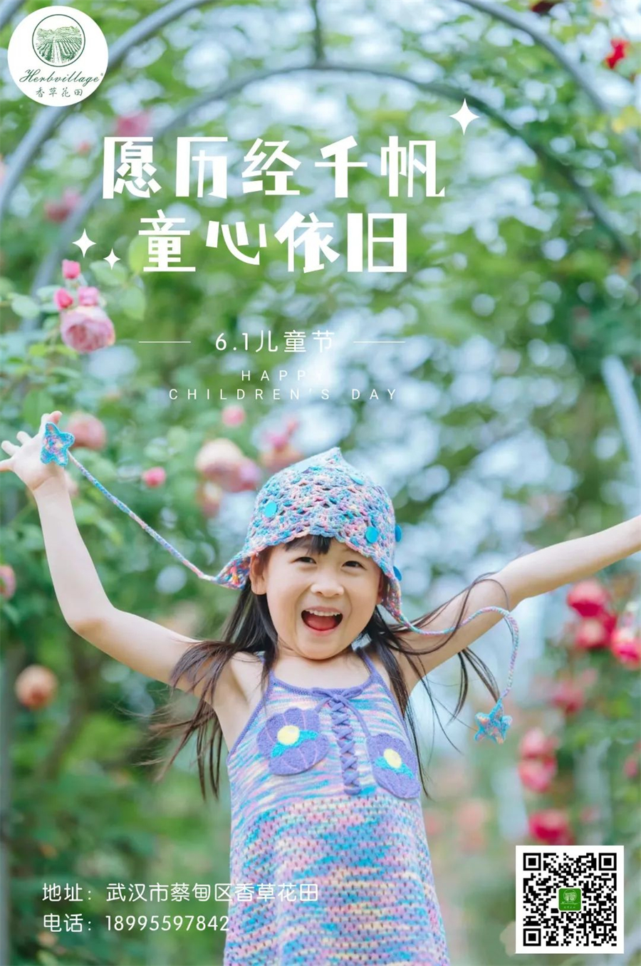 微信图片_20240530091600.jpg