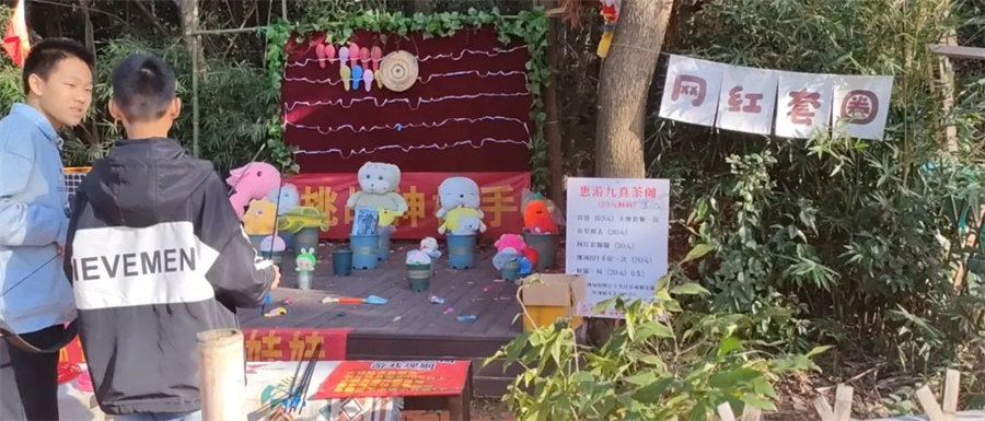 微信图片_20240530105639.jpg