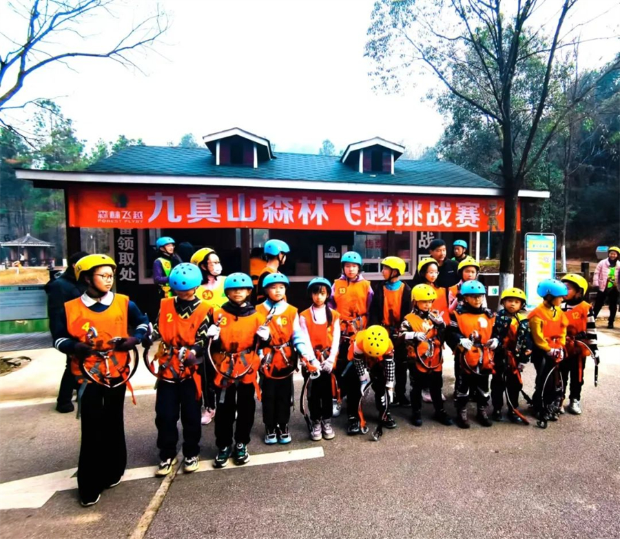 微信图片_20240530105651.jpg