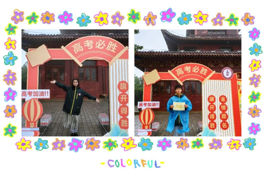 微信图片_20240530105703.jpg