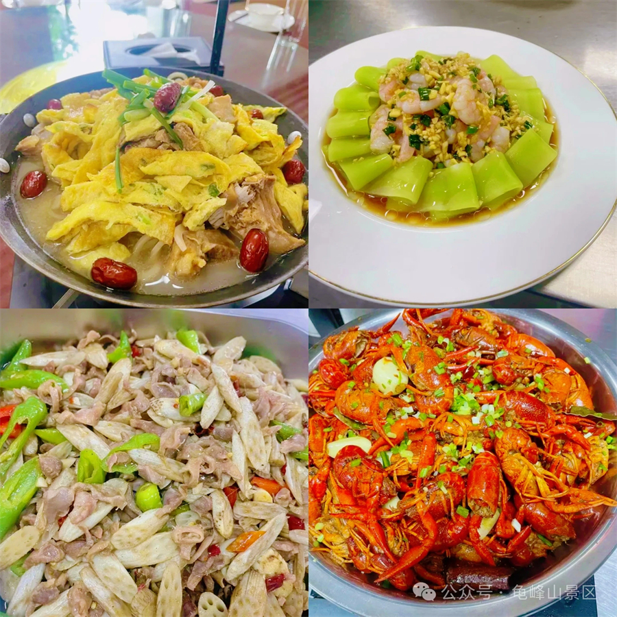 微信图片_20240703170615.jpg