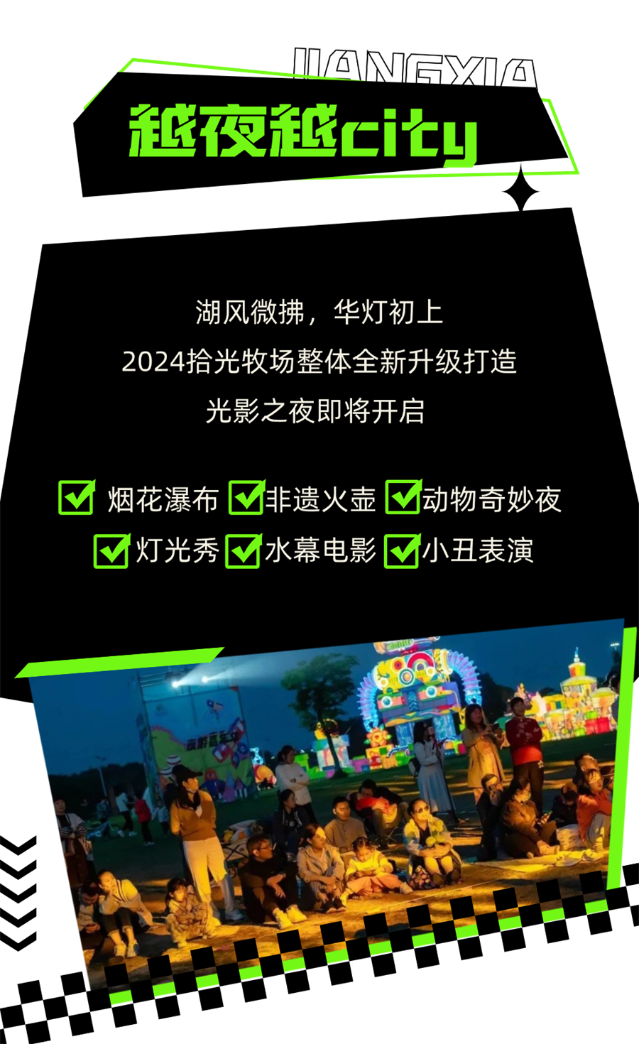 微信图片_20240726111944.jpg