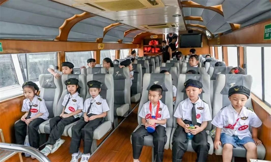 微信图片_20240730155913.jpg