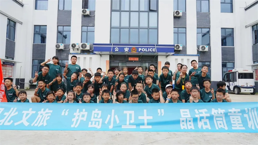 微信图片_20240730160037.jpg