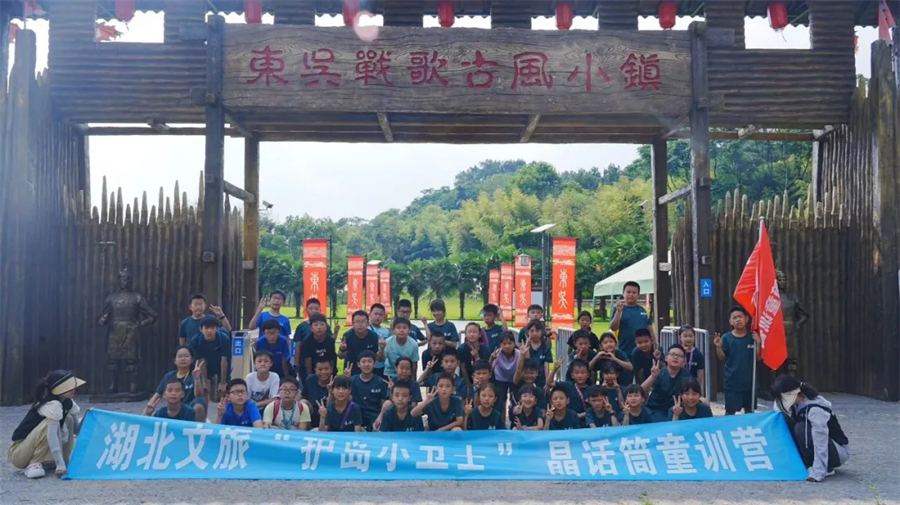 微信图片_20240730160040.jpg