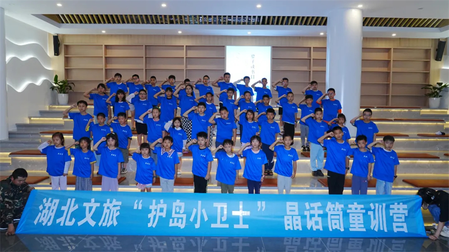 微信图片_20240730160105.jpg