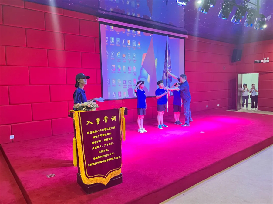 微信图片_20240730160114.jpg