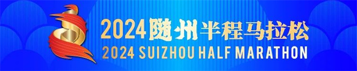 微信图片_20240820092837.jpg