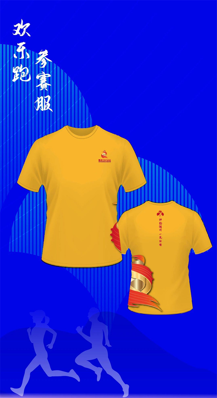 微信图片_20240820092856.jpg