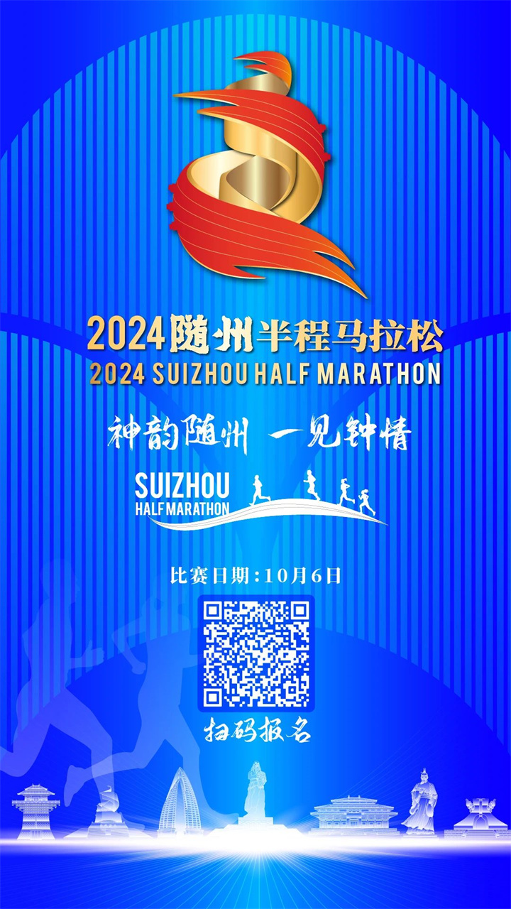 微信图片_20240820092910.jpg