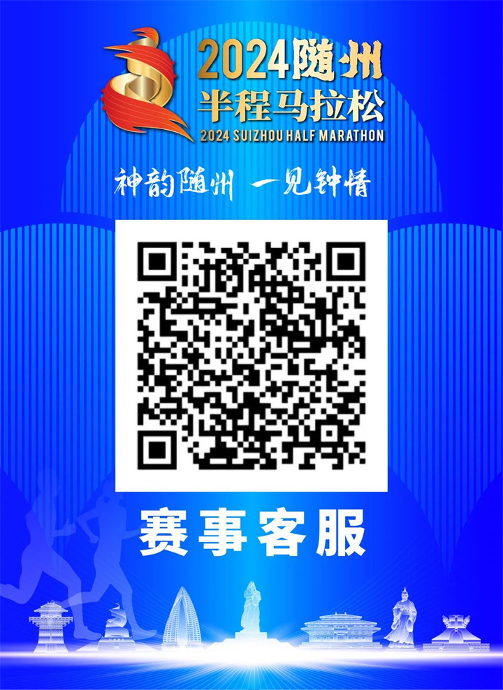 微信图片_20240820092913.jpg