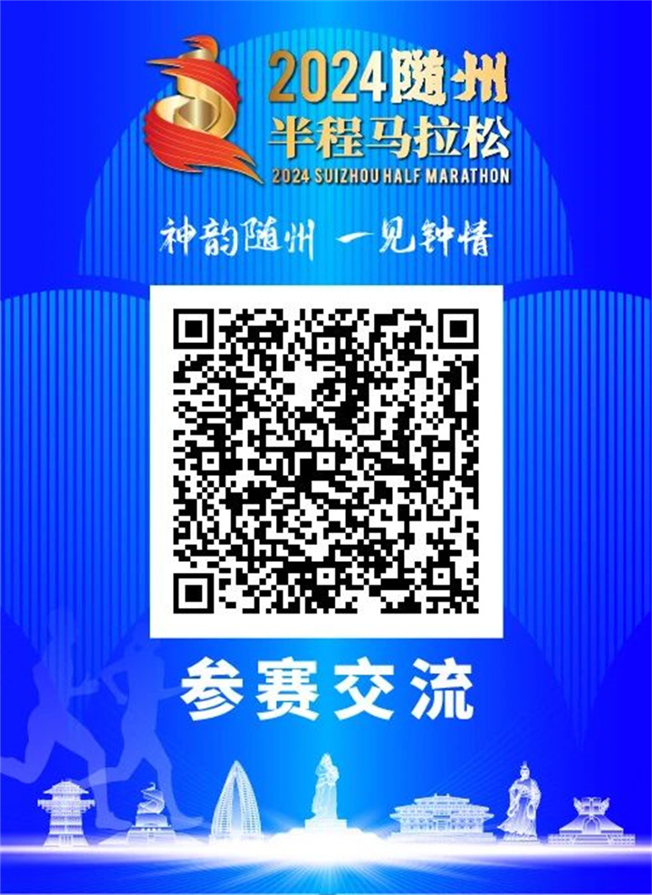 微信图片_20240820092916.jpg