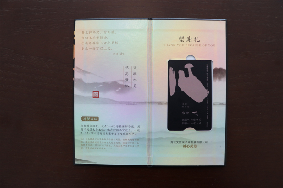 微信图片_20240829162952.jpg