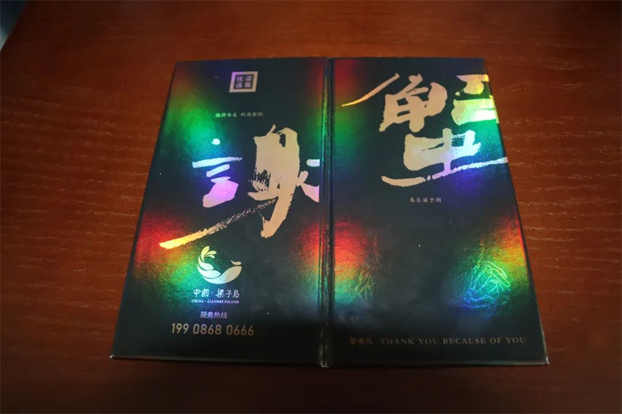 微信图片_20240829162955.jpg