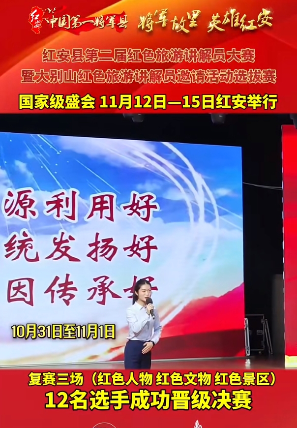 微信截图_20241105170306.png
