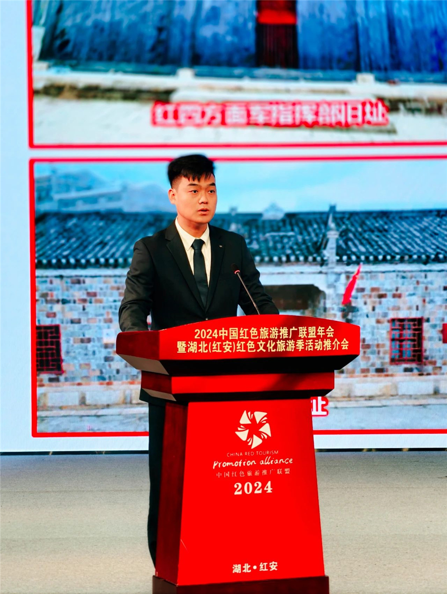 微信图片_20241105171713.jpg