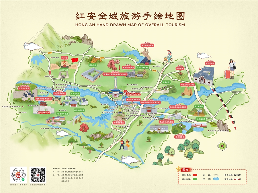 红安地图-扩展_副本.jpg