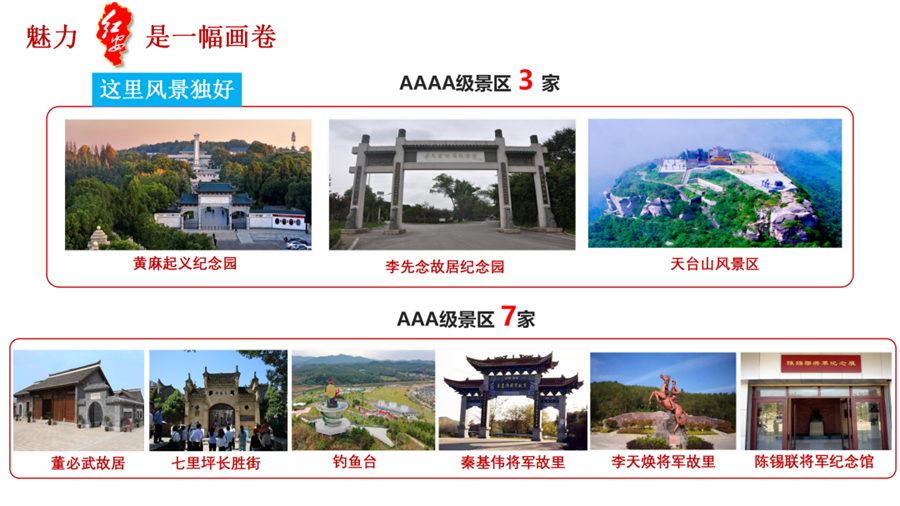 微信图片_20241106094518.jpg