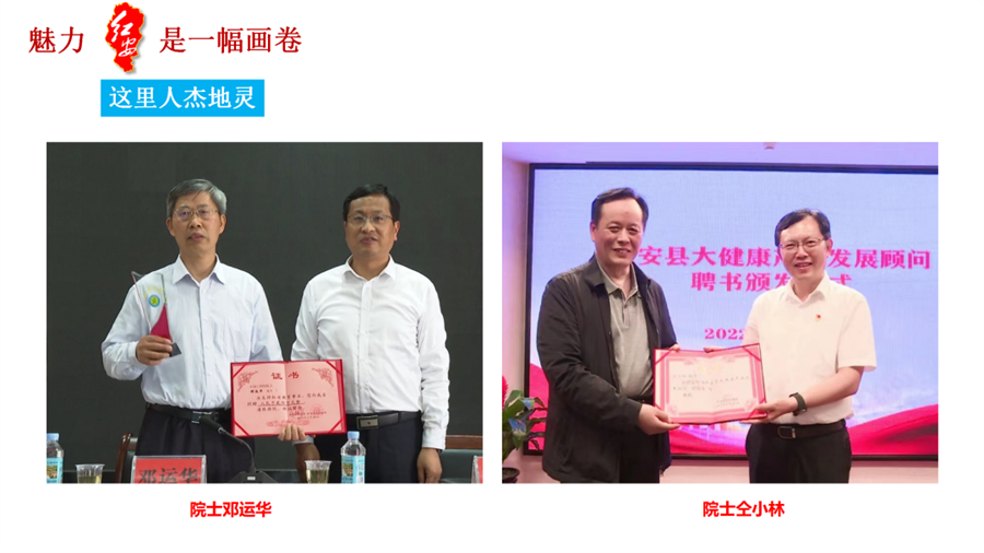 微信图片_20241106094528.jpg