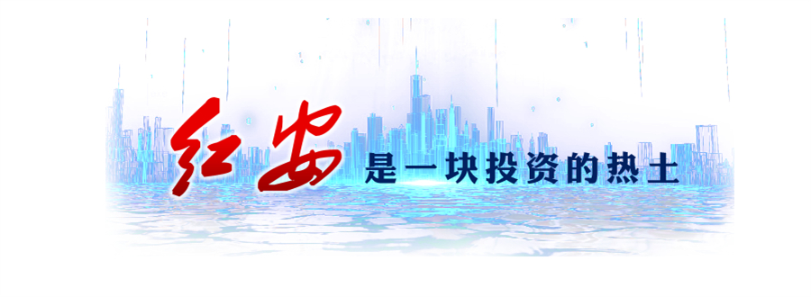 微信图片_20241106094537.jpg