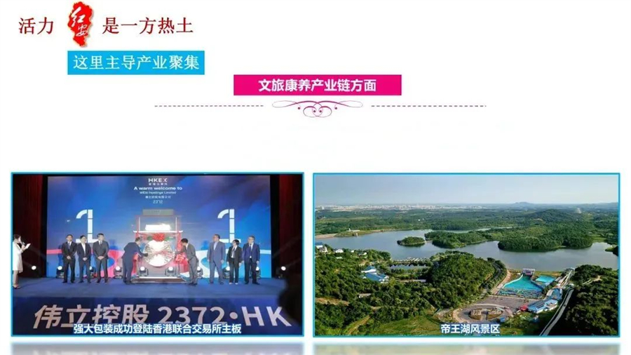 微信图片_20241106094558.jpg