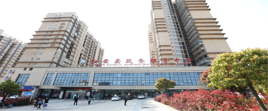 微信图片_20241106094603.jpg