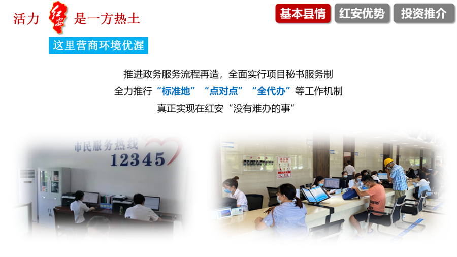 微信图片_20241106094605.jpg