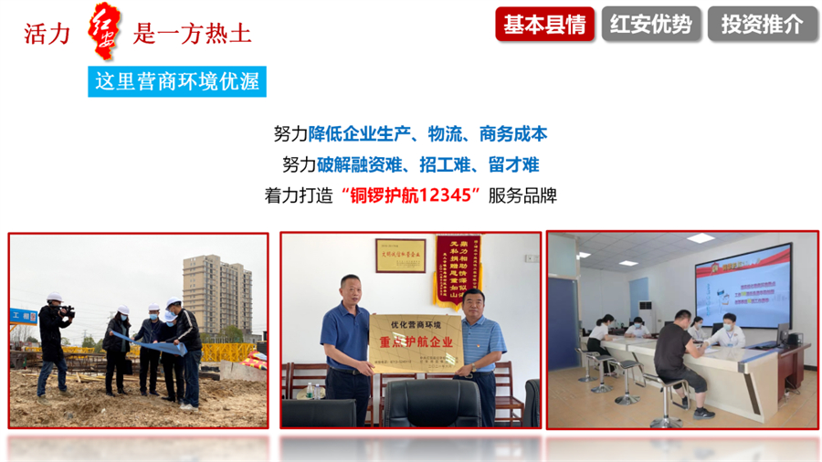 微信图片_20241106094607.jpg