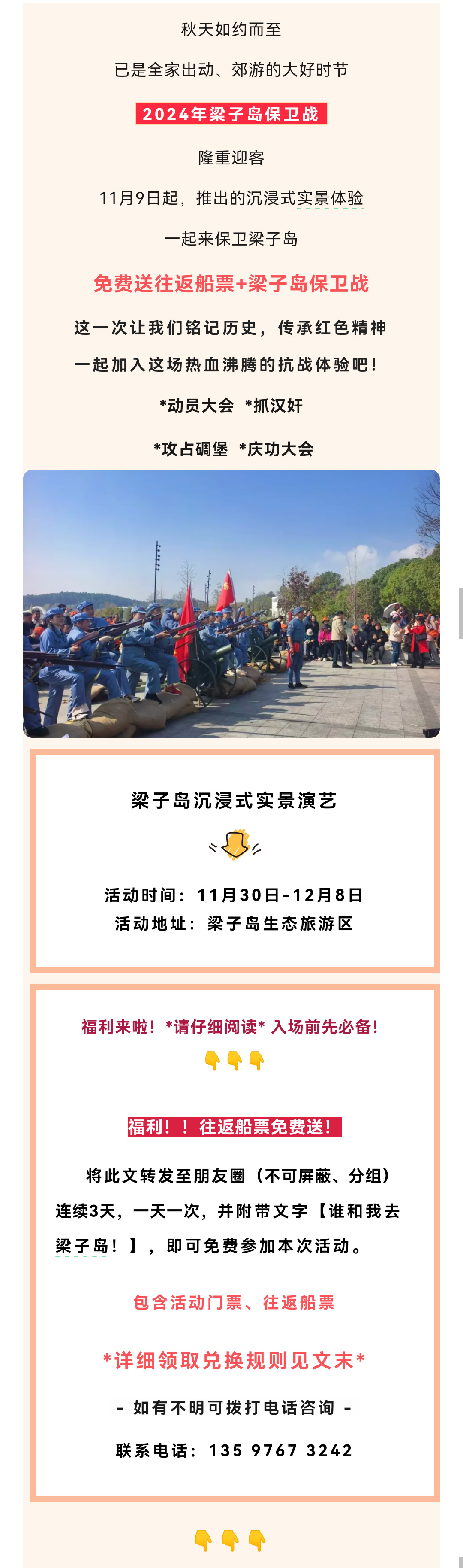 未标题-2_02.jpg
