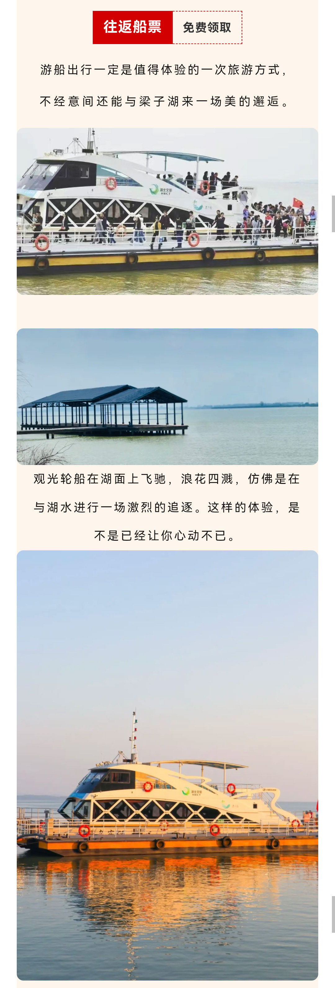 未标题-2_04.jpg