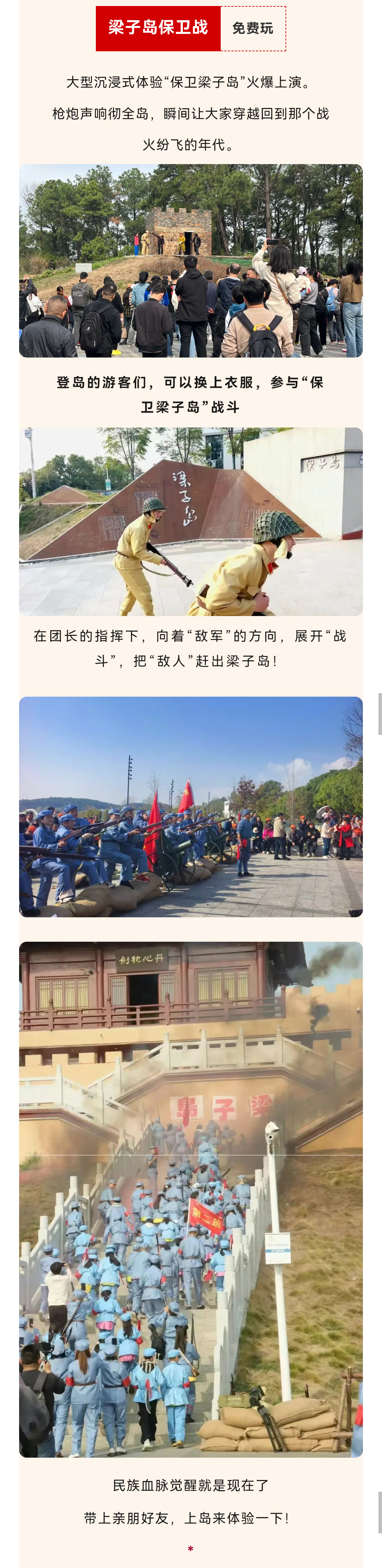未标题-2_05.jpg
