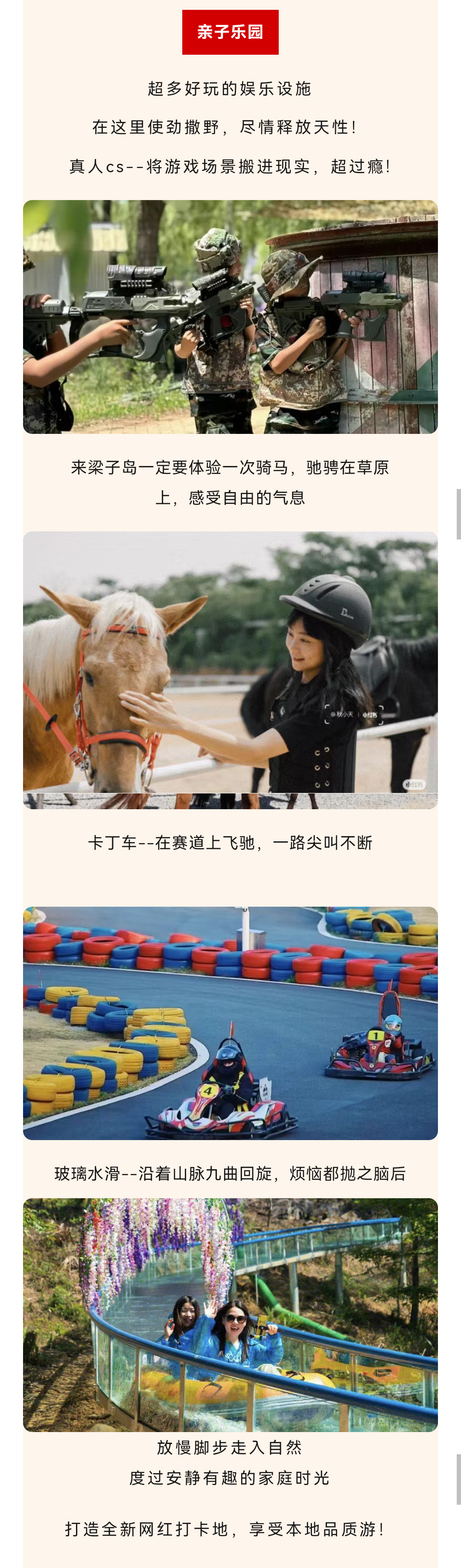 未标题-2_02.jpg
