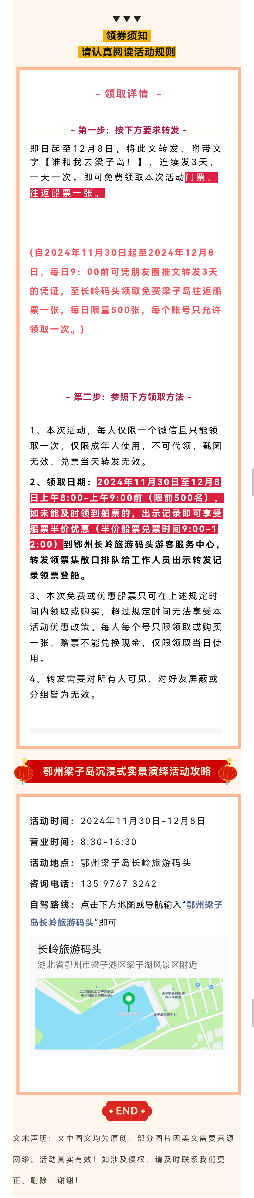 未标题-2_03.jpg