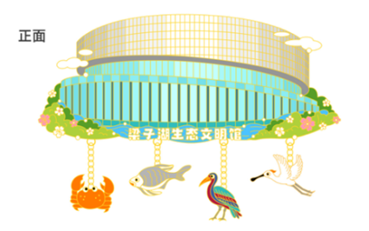 1735025899211693.jpg 微信图片_20241224152227.jpg