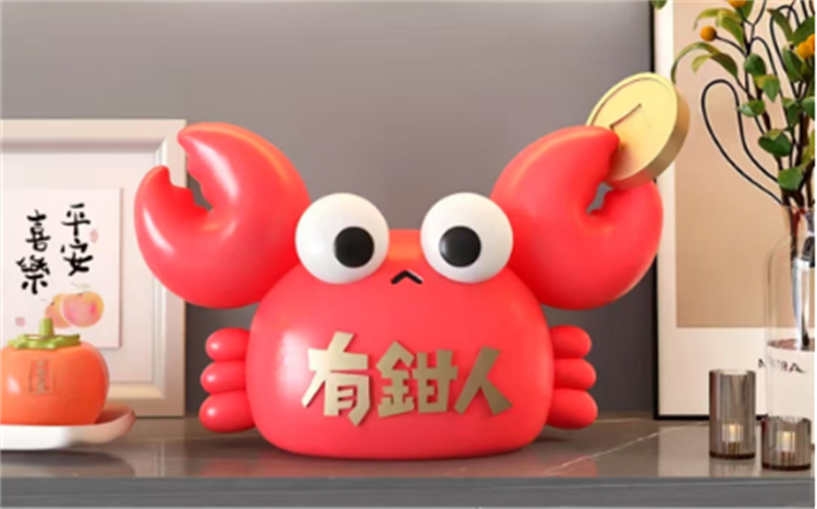 1735025910333705.jpg 微信图片_20241224152230.jpg