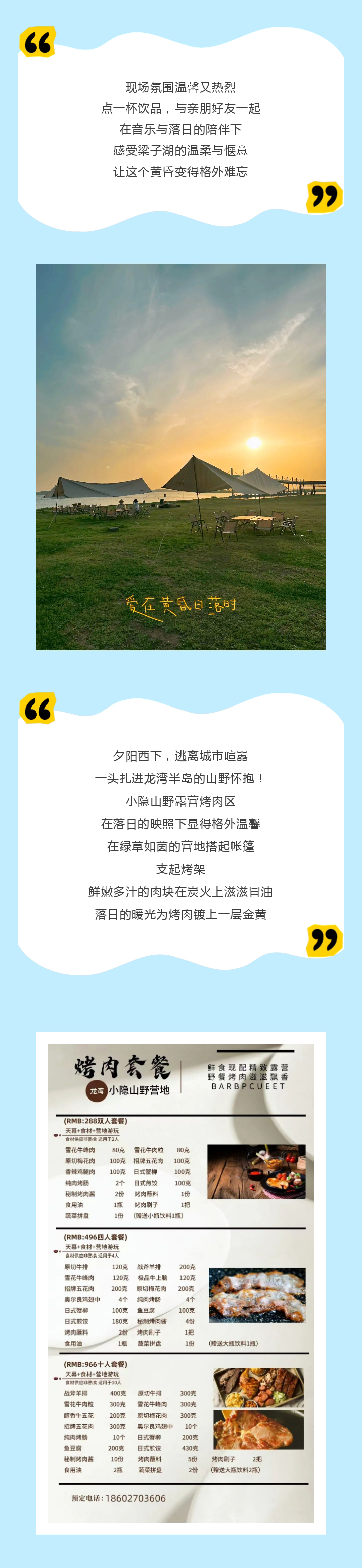 2_06.jpg
