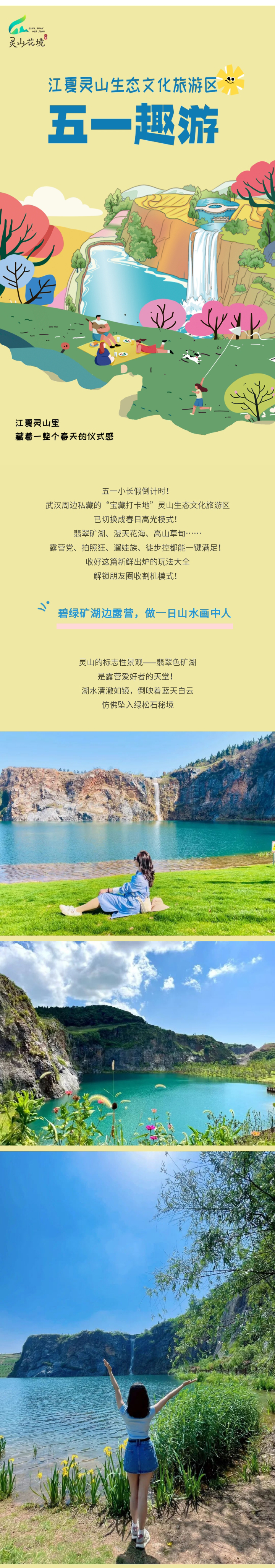 山_01.jpg
