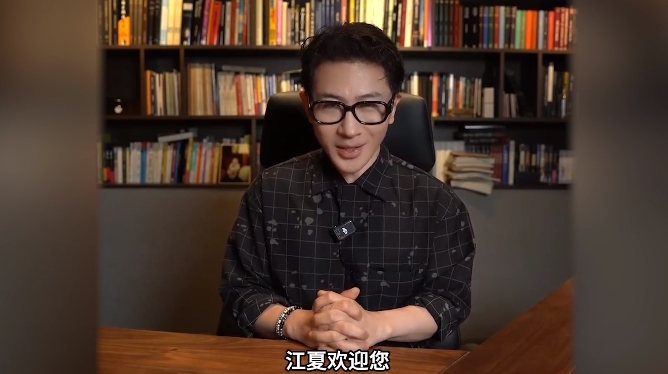 微信截图_20250625181314.png