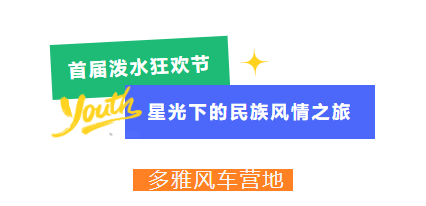 1754277816957_看图王.png