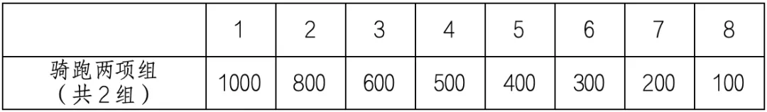 10032.jpg