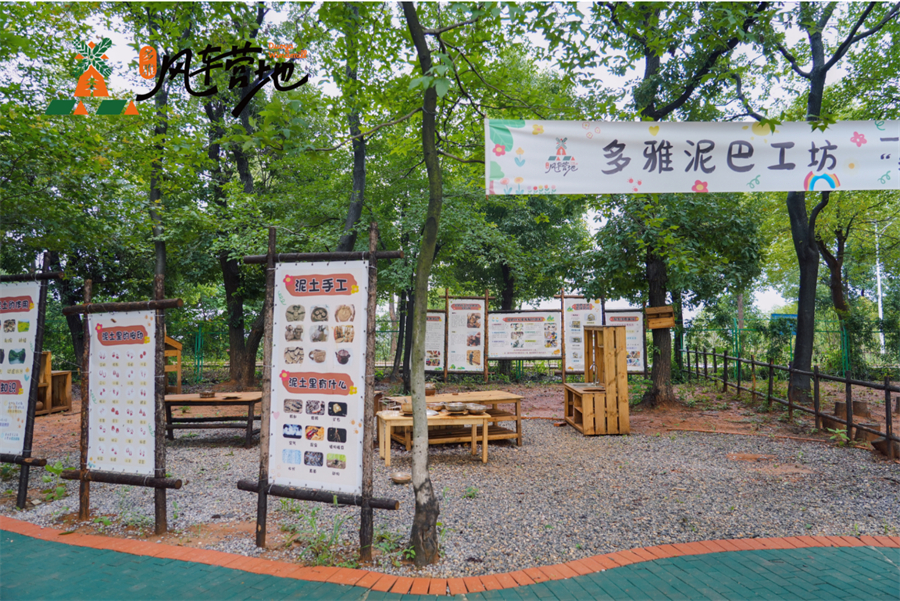 1759133011734623.jpg 微信图片_2025-09-29_153924_354.jpg