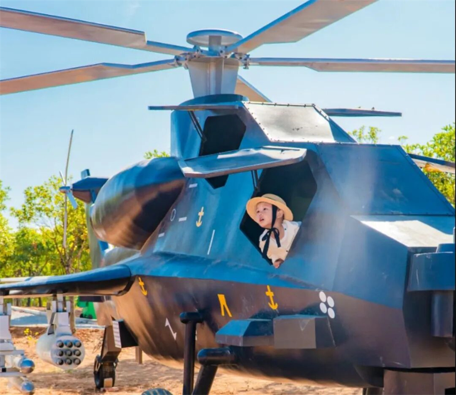 1759133048743628.jpg 微信图片_2025-09-29_154027_880.jpg