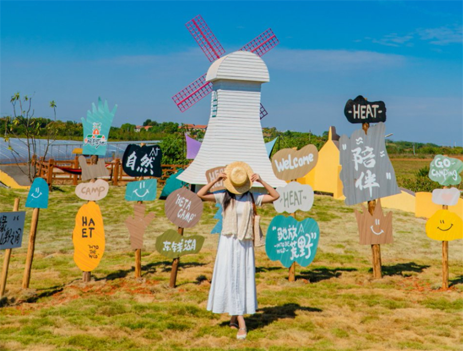 1759133058567865.jpg 微信图片_2025-09-29_154031_546.jpg