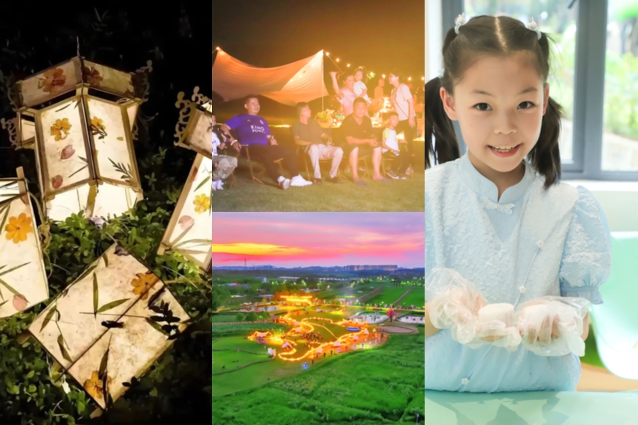 林语未来村 (2)_副本.jpg